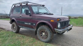 Lada Niva | Mobile.bg    1