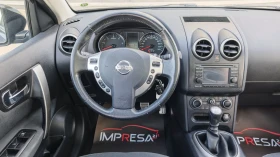 Nissan Qashqai 1.5d n-tec 144000..!!! | Mobile.bg    12