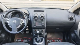 Nissan Qashqai 1.5d n-tec 144000..!!! | Mobile.bg    10