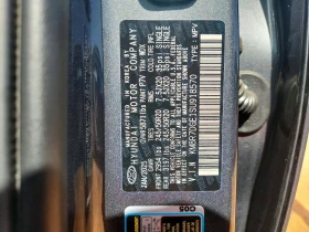 Hyundai Palisade | Mobile.bg � ����� ������ 13