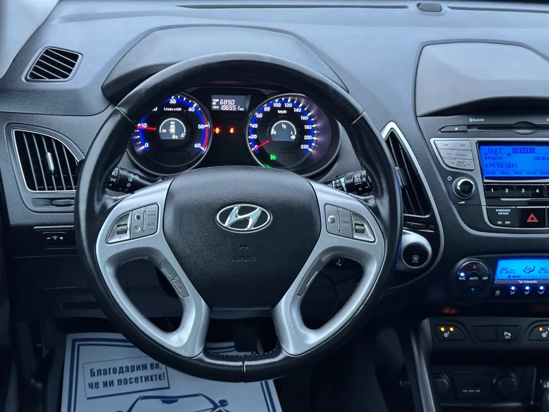 Hyundai IX35 2.0CRDI* 184кс* AWD, снимка 9 - Автомобили и джипове - 48158376