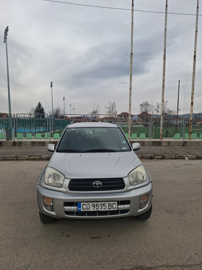 Toyota Rav4, снимка 7 - Автомобили и джипове - 48688265