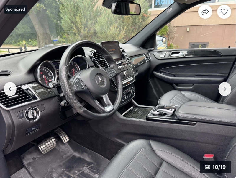 Mercedes-Benz GLE 400 AMG* PACK* ПОДГРЕВ* 360КАМЕРА* LANE* ASSIST* , снимка 12 - Автомобили и джипове - 52459193