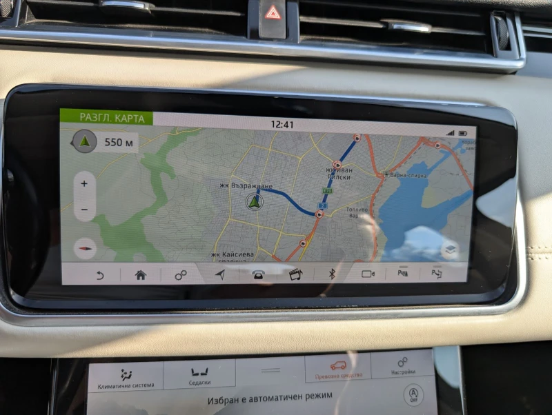 Land Rover Range Rover Velar P250 R-Dynamic SE, снимка 4 - Автомобили и джипове - 52502338