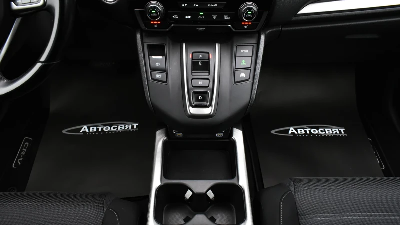 Honda Cr-v 2.0 i-MMD Elegance Hybrid Automatic, снимка 15 - Автомобили и джипове - 53247035