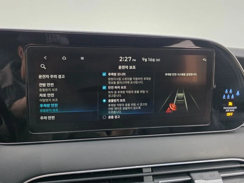 Hyundai Palisade Gasoline 3.8 4WD| 291к.с., снимка 17 - Автомобили и джипове - 56272396