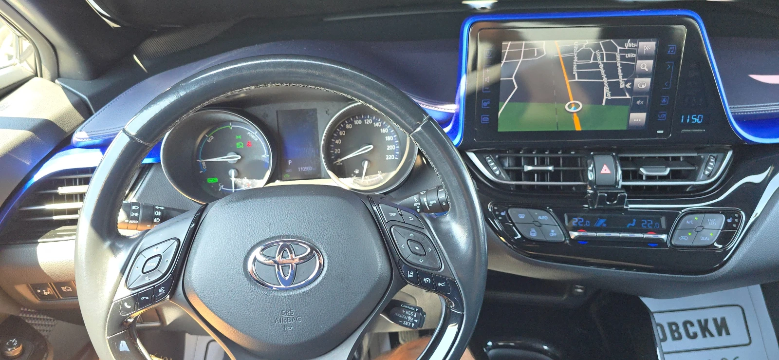 Toyota C-HR 1.8 HYBRID ГАРАНЦИОННА CAR PLAY ANDROID AUTO WAZE - изображение 9