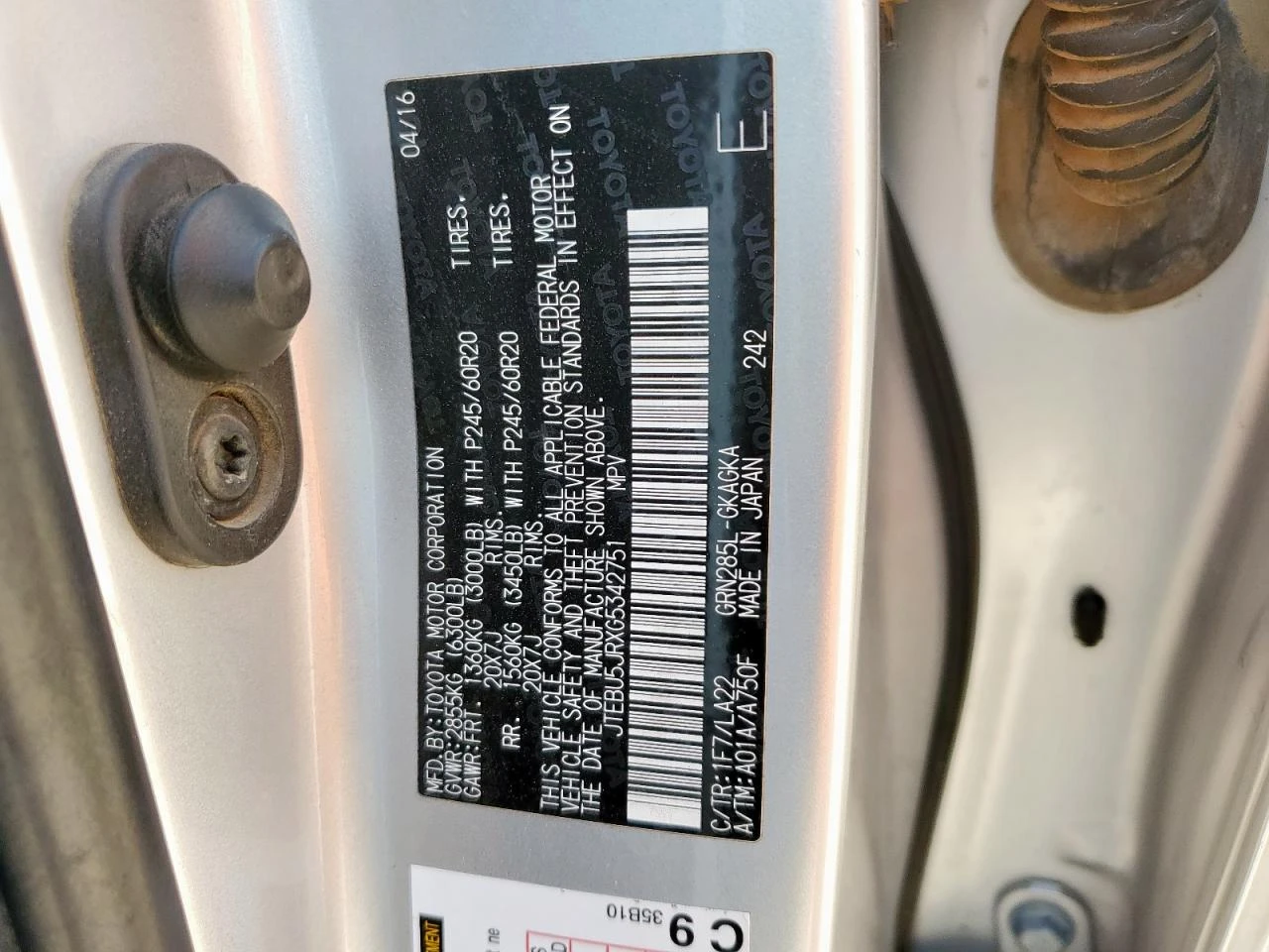 Toyota 4runner PREMIUM* * 2  | Mobile.bg   13