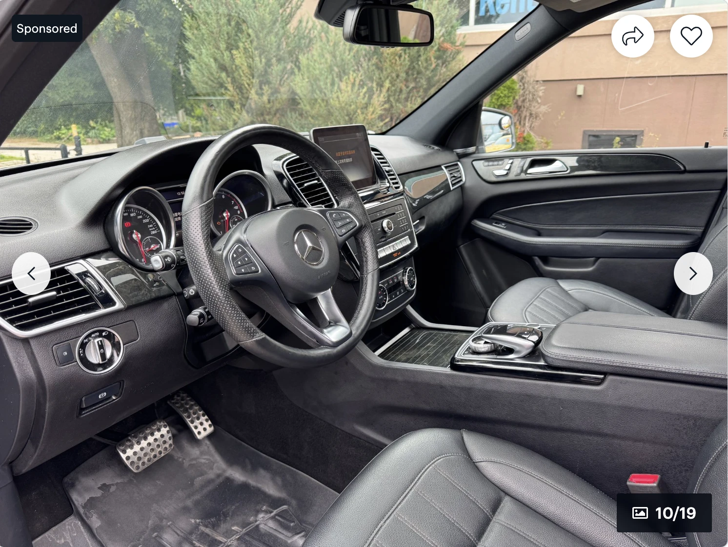 Mercedes-Benz GLE 400 AMG* PACK* * 360* LANE* ASSIST*  | Mobile.bg   12