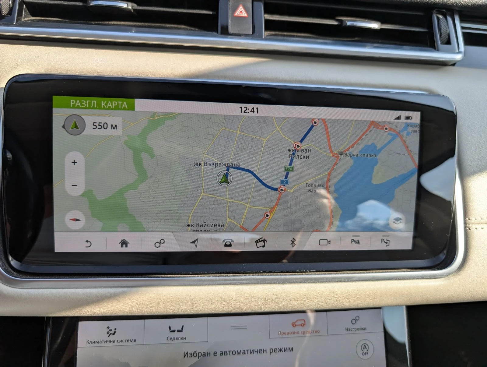 Land Rover Range Rover Velar P250 R-Dynamic SE - изображение 6