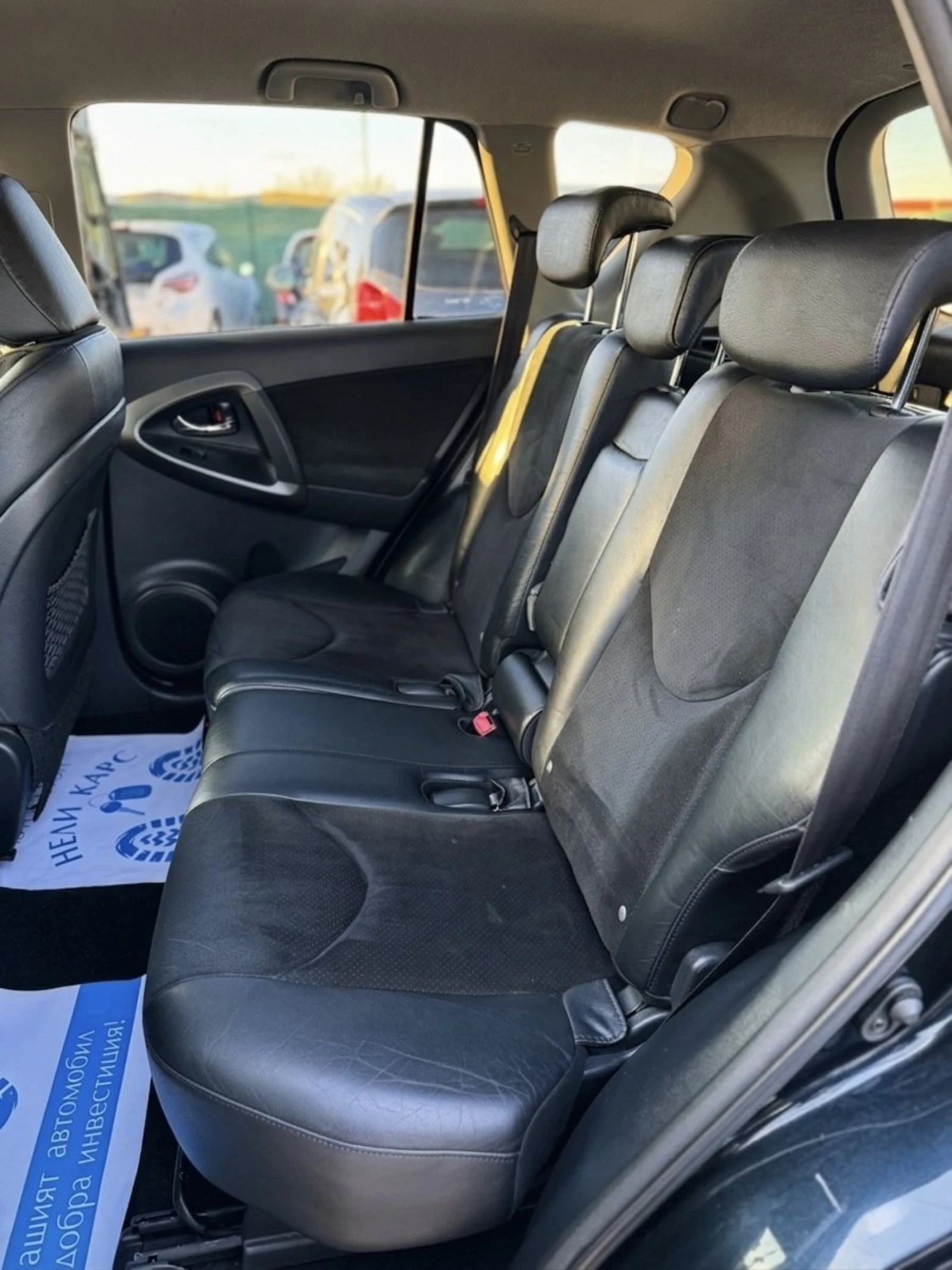 Toyota Rav4 2.2 D4D  150к.с, снимка 12 - Автомобили и джипове - 54308609