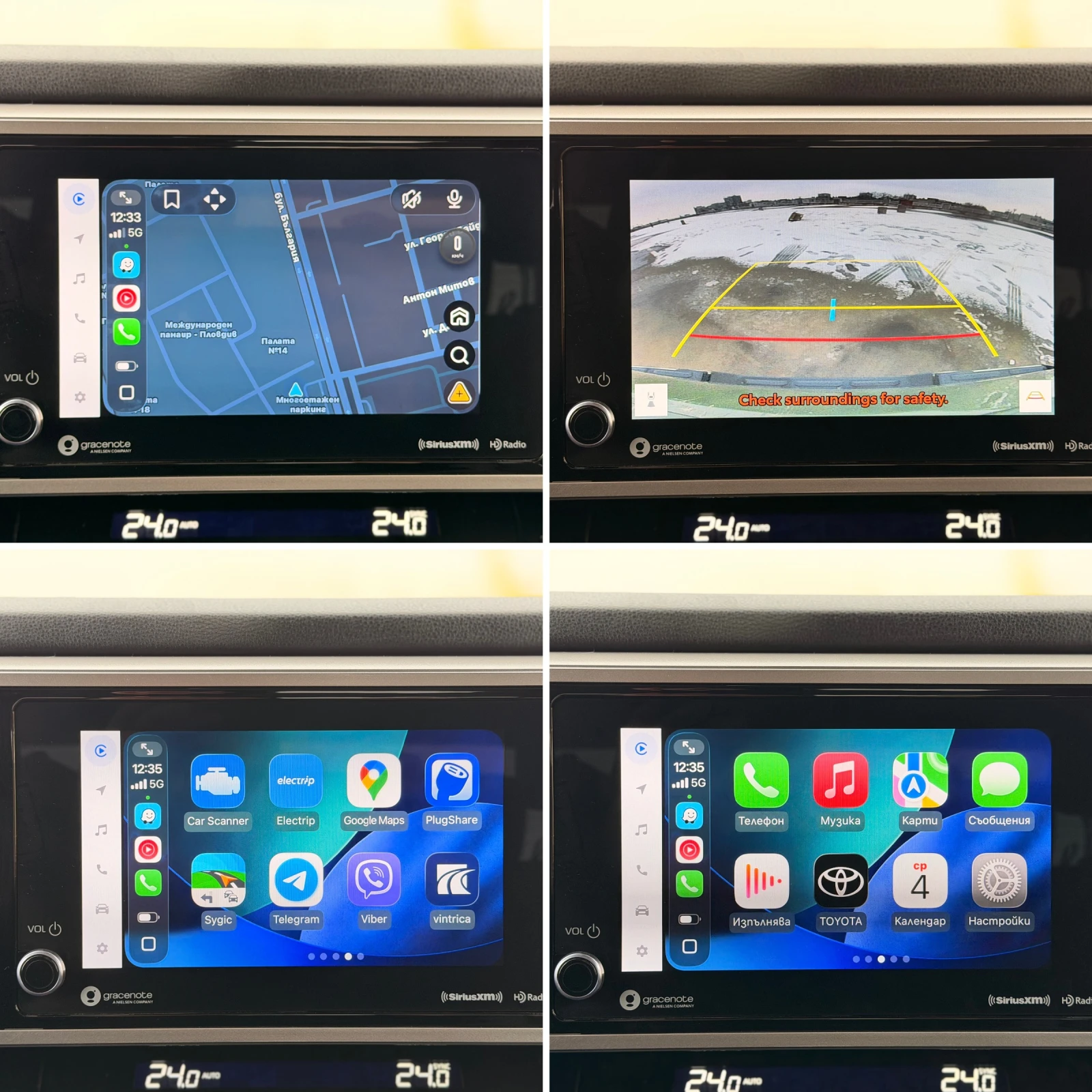 Toyota Tundra - TRD - SR5 - 4x4 - Keyless - Camera - Navi - | Mobile.bg � ����������� 14