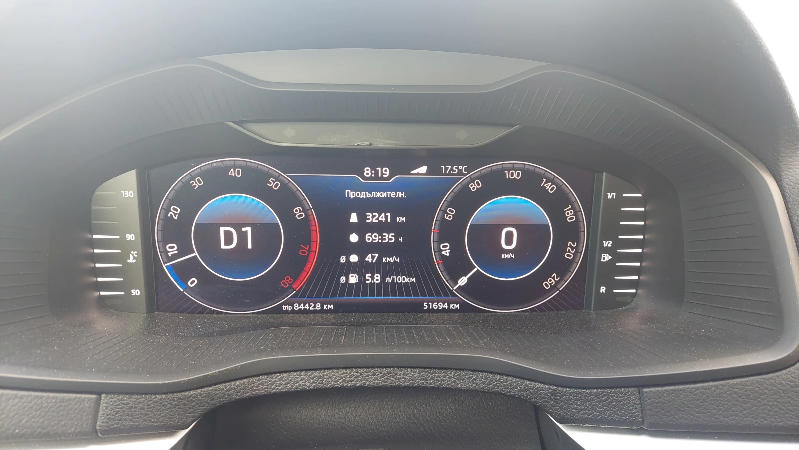 Skoda Karoq, снимка 11 - Автомобили и джипове - 54818372