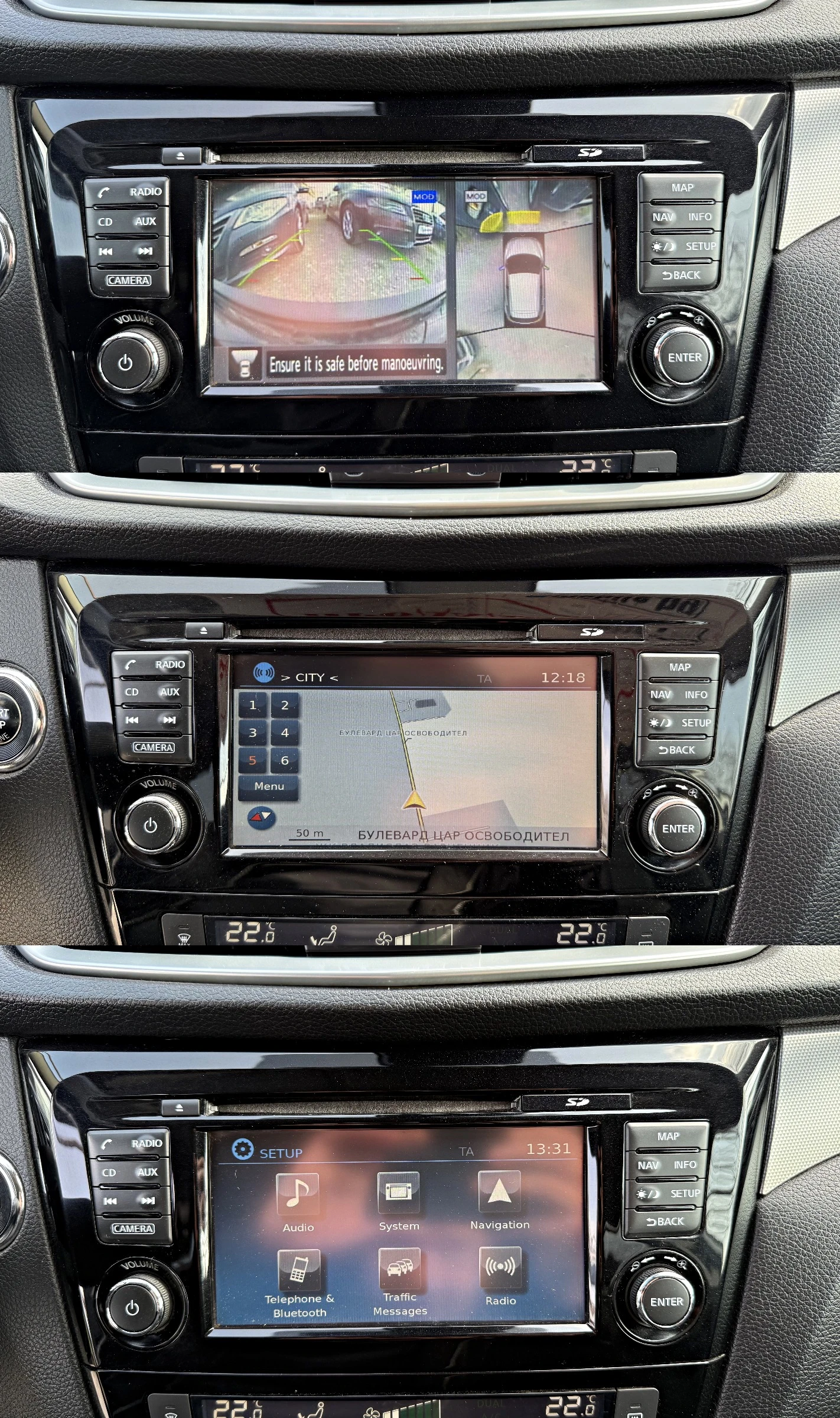 Nissan Qashqai 1.5DCI НАВИ ПАНОРАМА ЕВРО-6Б, снимка 12 - Автомобили и джипове - 55619340