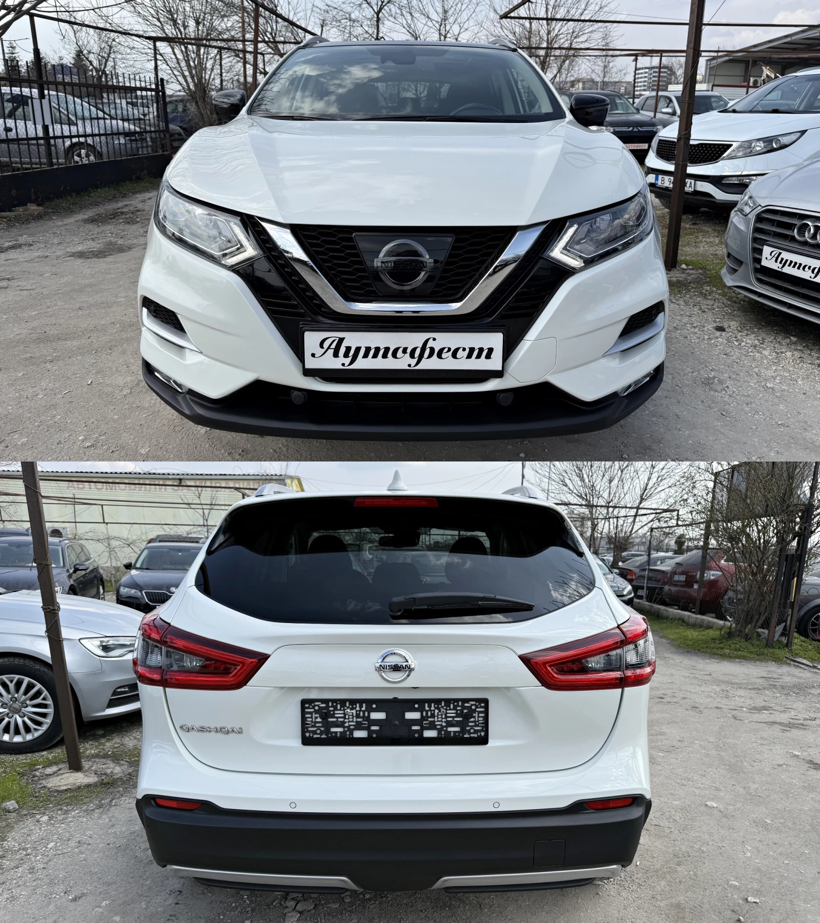 Nissan Qashqai 1.5DCI НАВИ ПАНОРАМА ЕВРО-6Б, снимка 6 - Автомобили и джипове - 55619340