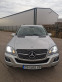 Обява за продажба на Mercedes-Benz ML 320 ~21 999 лв. - изображение 2