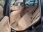 Обява за продажба на BMW X3 2.0D АВТОМАТИК 4Х4 ~9 999 лв. - изображение 10