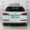 Обява за продажба на Audi Q5 кожа дигитално табло панорама Bang & Olufsen  ~41 999 EUR - изображение 3