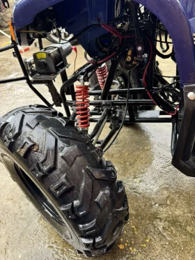 Yamaha Grizzly 250  | Mobile.bg    8