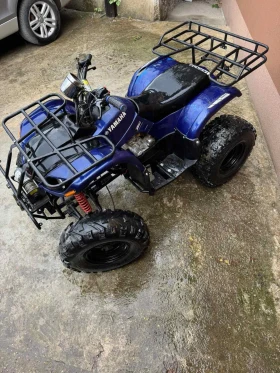 Yamaha Grizzly 250  | Mobile.bg    2