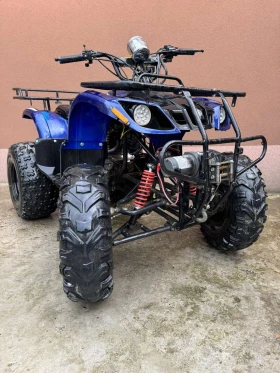 Yamaha Grizzly 250  | Mobile.bg    6