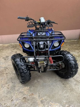 Yamaha Grizzly 250  | Mobile.bg    7