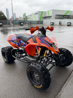  Ktm 525
