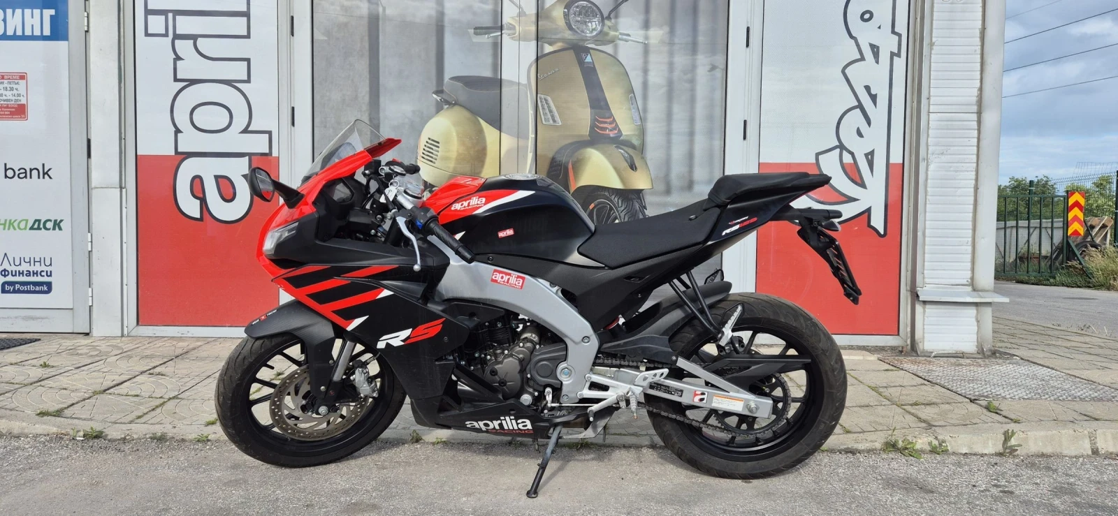 Aprilia Rs RS125 лизинг - изображение 2