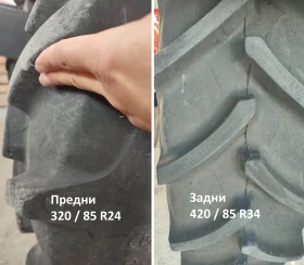 ������� Kubota M5-112 � �������� �� 2029 �. | Mobile.bg � ����� ������ 10