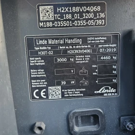  Linde H30 2019 | Mobile.bg    7