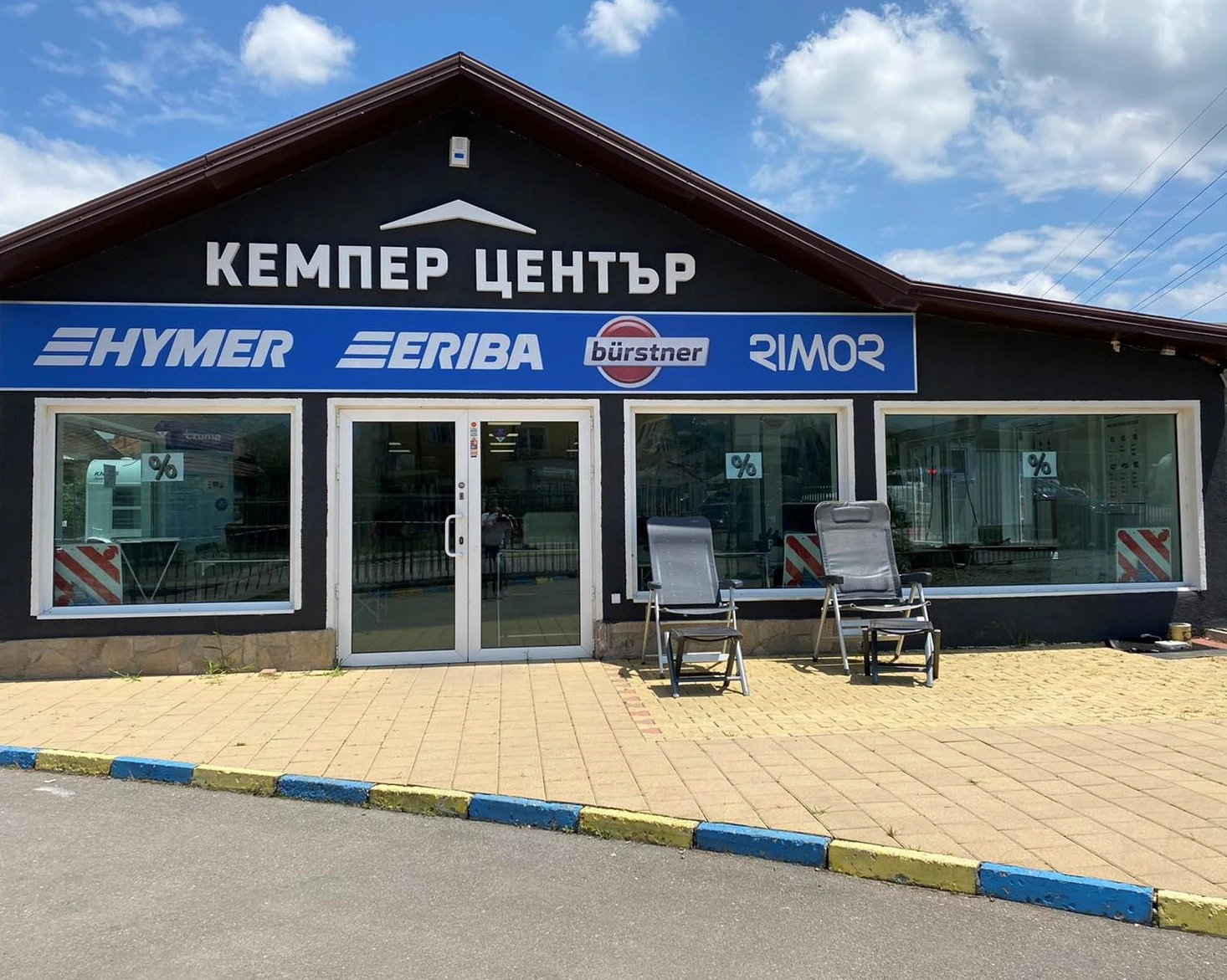 Каравана Burstner  Premio 395 TS, снимка 15 - Каравани и кемпери - 55098981