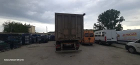 Полуремарке Benalu, снимка 10