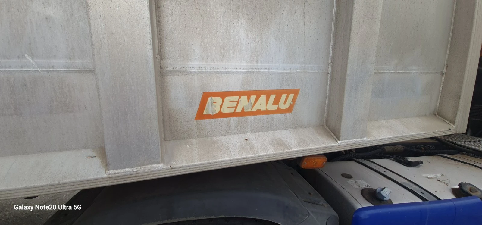  Benalu | Mobile.bg   7