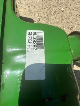 Маслен радиатор за John Deere AL39290, снимка 2