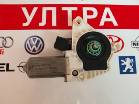 A2078200542 ������� �� ������ / ������ ����  Mercedes-Benz CLS  W218  934532-102 | Mobile.bg � ����� ������ 3