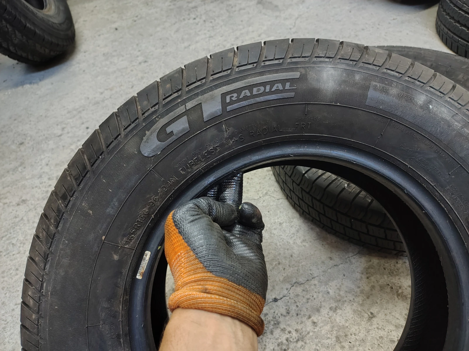  165/80R13 | Mobile.bg   3