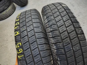      165/80R13