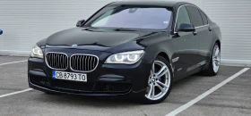 BMW 750 M 750d xdrive 381ks Full Max Lizing, снимка 1