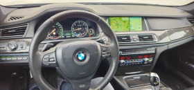 BMW 750 M 750d xdrive 381ks Full Max Lizing, снимка 8