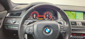 BMW 750 M 750d xdrive 381ks Full Max Lizing, снимка 7