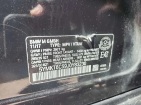 BMW X5M, снимка 13