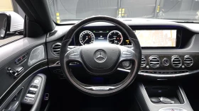 Mercedes-Benz S 350 ЛЮК* 360* ПОДГРЕВ ВОЛАН* ЕЛ. БАГАЖНИК* КРАЙНА ЦЕНА, снимка 13