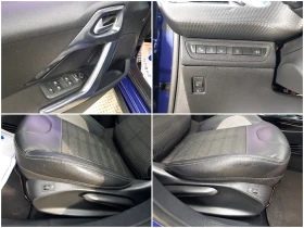 Peugeot 2008 1.6 BlueHDi* КРАЙНА ЦЕНА, снимка 17