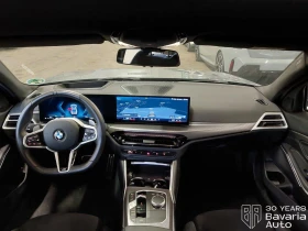 BMW 320 i Sportautomatic, снимка 6