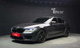 BMW 520 * 520i Luxury * ЦЕНА ДО БГ, снимка 1