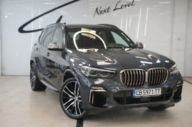 Обява за продажба на BMW X5M 50d Shadow Line  ~89 999 лв. - изображение 2