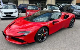 Обява за продажба на Ferrari SF 90 Stradale 4.0 V8 Plug-in Hybrid ~ 959 880 лв. - изображение 1