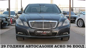 Mercedes-Benz E 350 ELEGANSE/NAVI /LED/TOP/СОБСТВЕН ЛИЗИНГ - 17000 лв. - 77908188 | Car24.bg