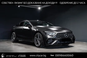 Mercedes-Benz AMG GT 43/4MATIC+ / AERO/MAGNO/ BURMESTER/PANO/ NIGHT/ 1