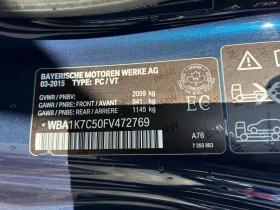 BMW 228 * 228i xDrive * CARFAX * БЕЗ ПЪРВОНАЧАЛНА ВНОСКА - 29400 лв. / 15031.98 € - 87607793 14